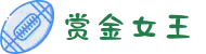 赏金女王 - PG电子官方网站_Let's Play